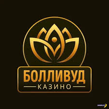 Атрибуты системы, игры, платежи, бонусы и поддержка Атрибуты системы, игры, платежи, бонусы и поддержка
